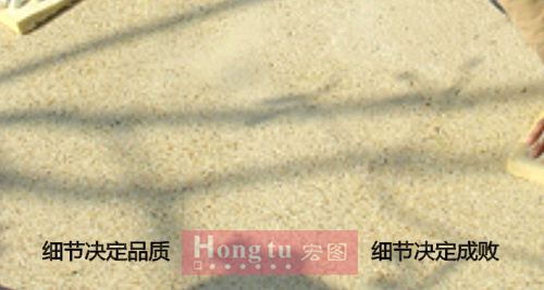 产品照片