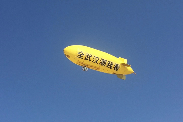 &#40857;&#56;&#45;&#108;&#111;&#110;&#103;&#56;&#40;&#20013;&#22269;&#41;&#21807;&#19968;&#23448;&#26041;&#32593;&#31449;&#45;&#31185;&#25216;&#39046;&#33322;&#31449;