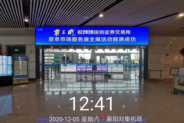 &#40857;&#56;&#45;&#108;&#111;&#110;&#103;&#56;&#40;&#20013;&#22269;&#41;&#21807;&#19968;&#23448;&#26041;&#32593;&#31449;&#45;&#31185;&#25216;&#39046;&#33322;&#31449;