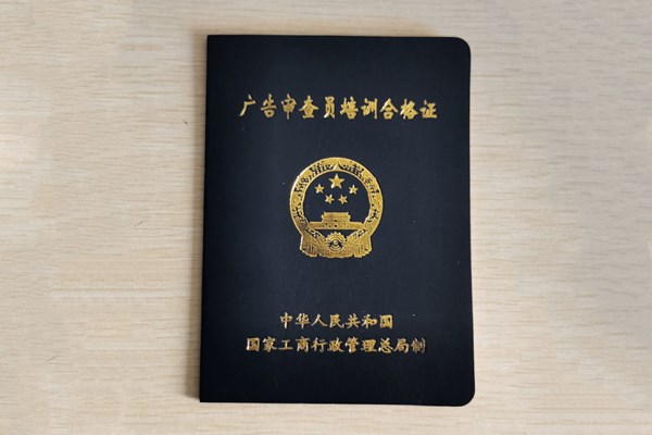 &#40857;&#56;&#45;&#108;&#111;&#110;&#103;&#56;&#40;&#20013;&#22269;&#41;&#21807;&#19968;&#23448;&#26041;&#32593;&#31449;&#45;&#31185;&#25216;&#39046;&#33322;&#31449;