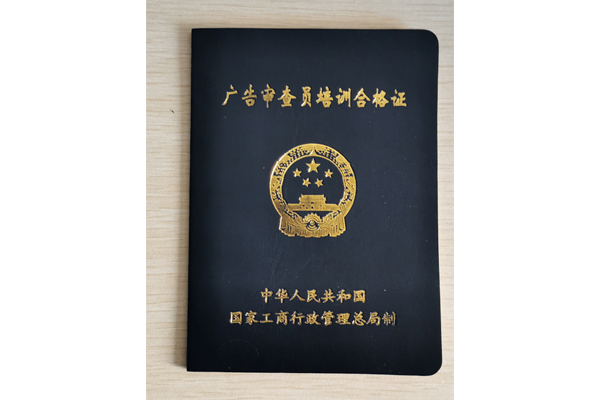 &#40857;&#56;&#45;&#108;&#111;&#110;&#103;&#56;&#40;&#20013;&#22269;&#41;&#21807;&#19968;&#23448;&#26041;&#32593;&#31449;&#45;&#31185;&#25216;&#39046;&#33322;&#31449;