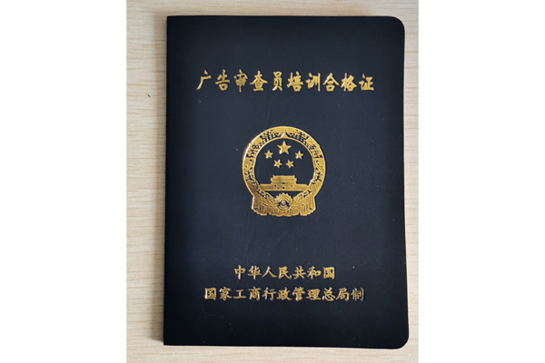 &#40857;&#56;&#45;&#108;&#111;&#110;&#103;&#56;&#40;&#20013;&#22269;&#41;&#21807;&#19968;&#23448;&#26041;&#32593;&#31449;&#45;&#31185;&#25216;&#39046;&#33322;&#31449;