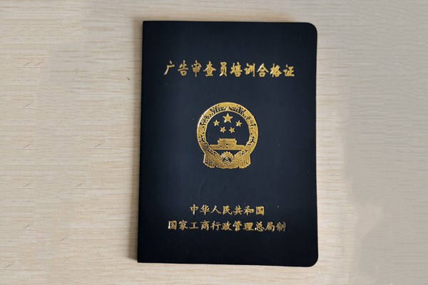 &#40857;&#56;&#45;&#108;&#111;&#110;&#103;&#56;&#40;&#20013;&#22269;&#41;&#21807;&#19968;&#23448;&#26041;&#32593;&#31449;&#45;&#31185;&#25216;&#39046;&#33322;&#31449;