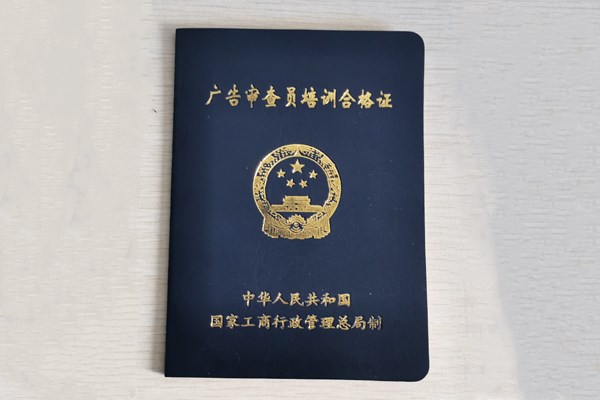 &#40857;&#56;&#45;&#108;&#111;&#110;&#103;&#56;&#40;&#20013;&#22269;&#41;&#21807;&#19968;&#23448;&#26041;&#32593;&#31449;&#45;&#31185;&#25216;&#39046;&#33322;&#31449;